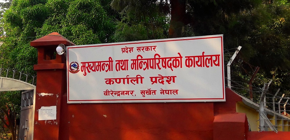कर्णाली प्रदेशमा मन्त्रिपरिषद् हेरफेर हुँदै
