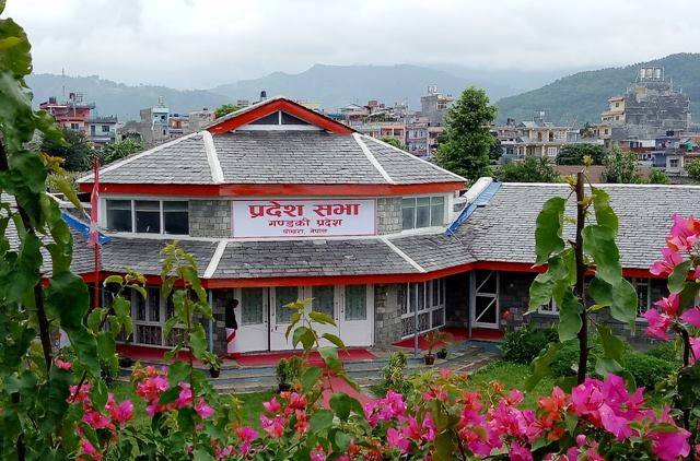गण्डकी प्रदेशमा द्वन्द्वपीडितका लागि सीपमूलक कार्यक्रम सञ्चालन