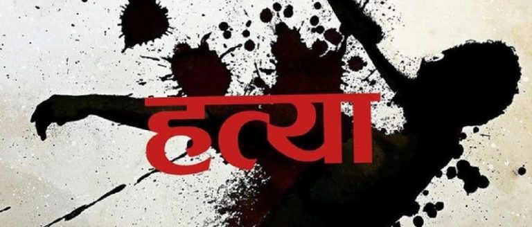 २०२० मा ५० जना पत्रकारको हत्या