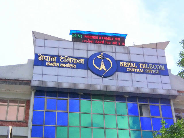 टेलिकमको पोस्टपेड फोनमा बिलिङको समस्या