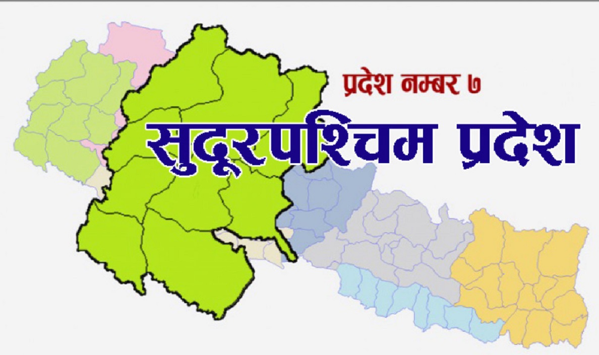 ८ वटा अस्पतालमा अक्सिजन प्लान्ट निर्माण गर्ने प्रदेश सरकारको निर्णय
