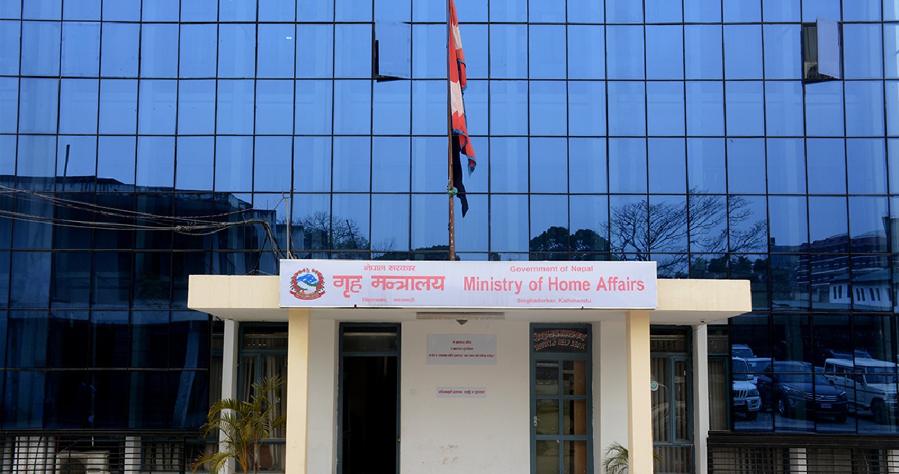 अनियमितता आरोपमा तीन प्रहरी अधिकृत निलम्बित