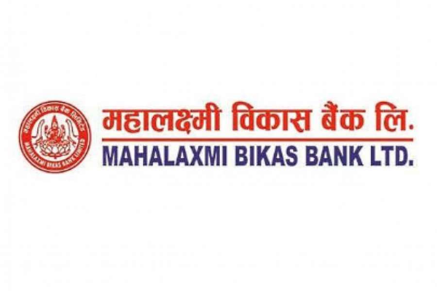 महालक्ष्मी विकास बैंकको ७ करोड हिनामिनाका मुख्य आरोपित पक्राउ