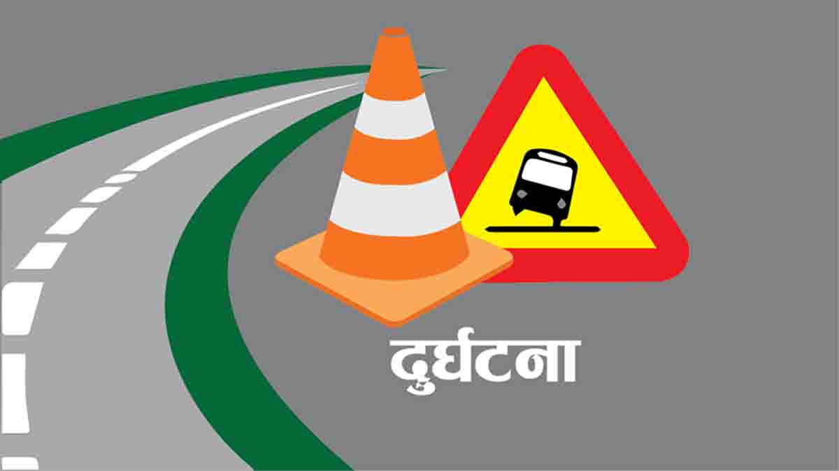 मोरङमा सडक दुर्घटनामा परि दुईजनाको मृत्यु