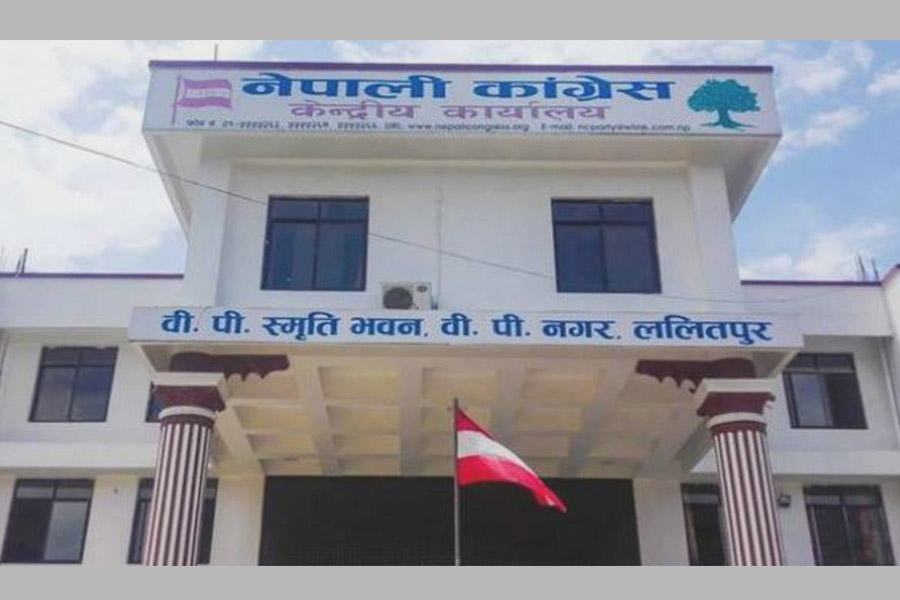 सरकारविरोधी प्रदर्शनमा सहभागी हुन कांग्रेसको अपिल