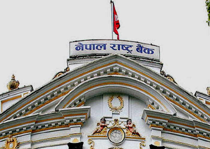 शनिबार पनि बैंक खुला राख्न राष्ट्र बैंकको निर्देशन