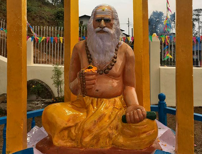 शिक्षासेवी एवं समाज सुधारक बालागुरु षडानन्दको जन्मजयन्ती मनाइँदै