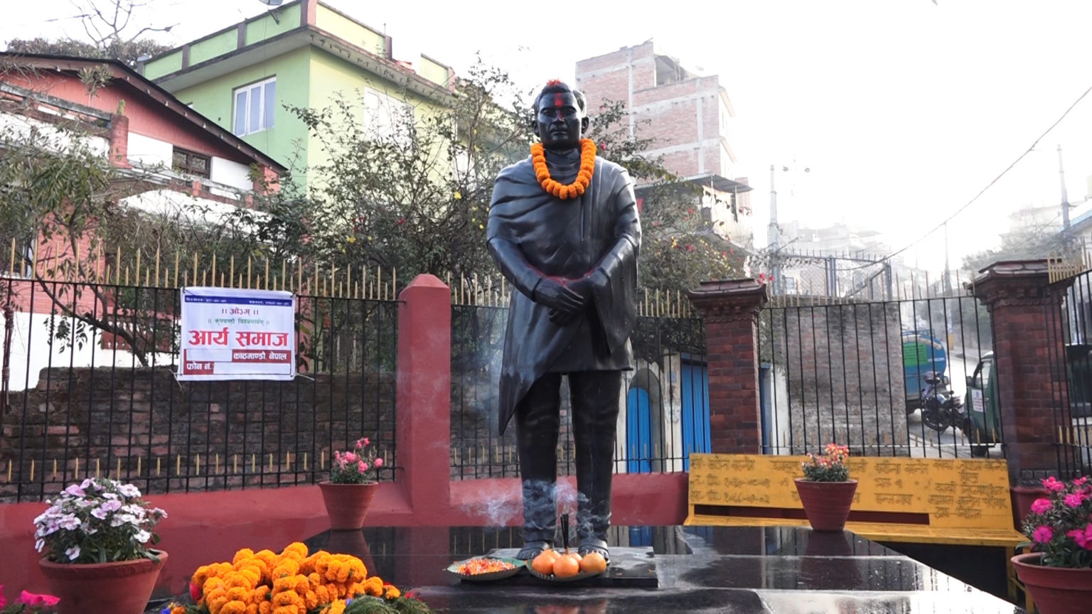 सहिद धर्मभक्तलाई श्रद्धाञ्जली व्यक्त
