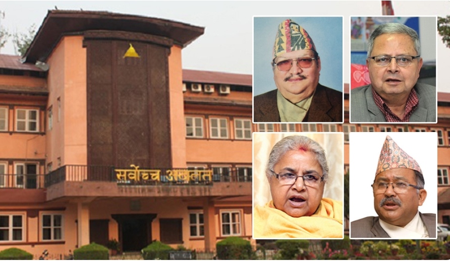 पूर्व प्रधानन्यायाधीशहरुद्वारा प्रधानमन्त्रीको प्रतिनिधिसभा विघटनको कदम असंवैधानिक ठहर