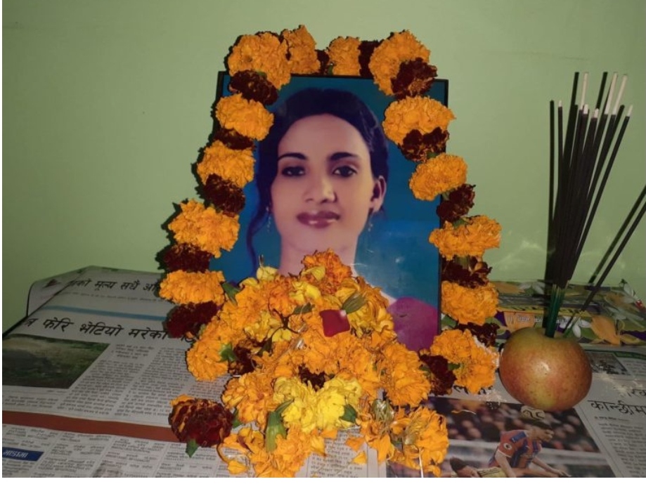 शहिद पत्रकार उमा सिंहको १२ औं स्मृति दिवस मनाइँदै