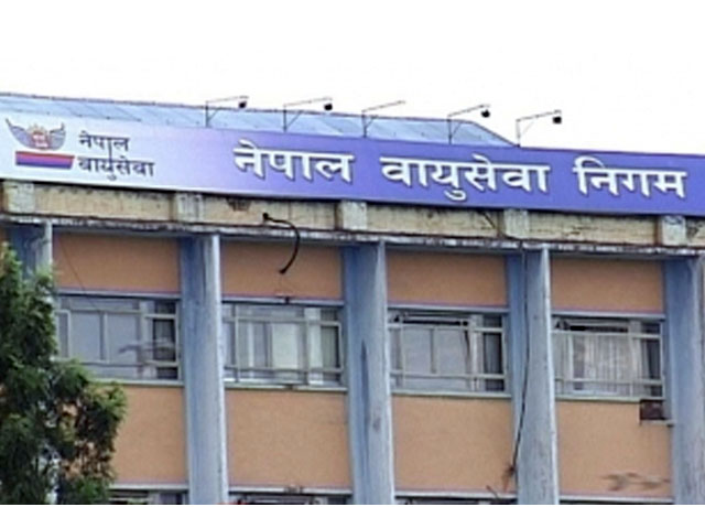 लापरवाही गर्ने वायु सेवा निगमका कर्मचारीलाई कारवाही