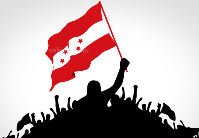 नेपाली कांग्रेसले आज देशभर बिरोध प्रदर्शन गर्ने