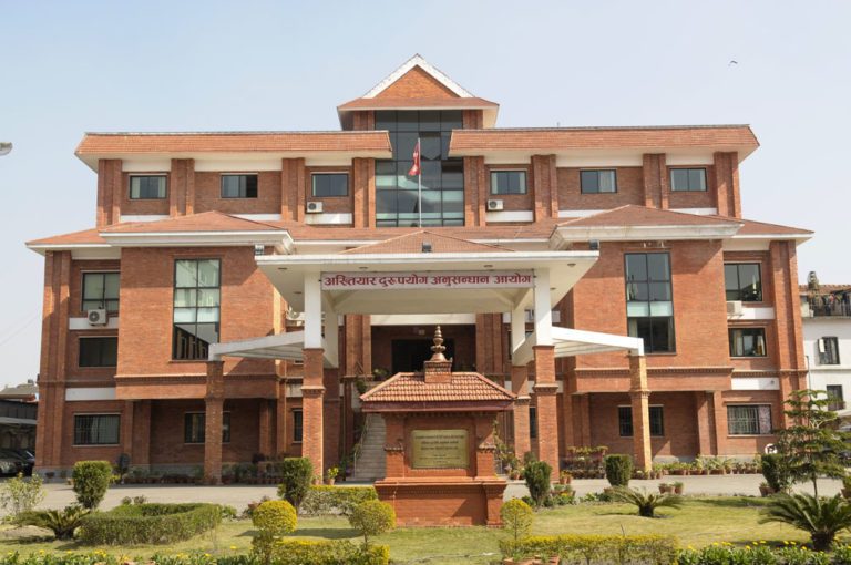 हजारौं बिघा सार्वजनिक जग्गा अझै व्यक्तिको नाममा