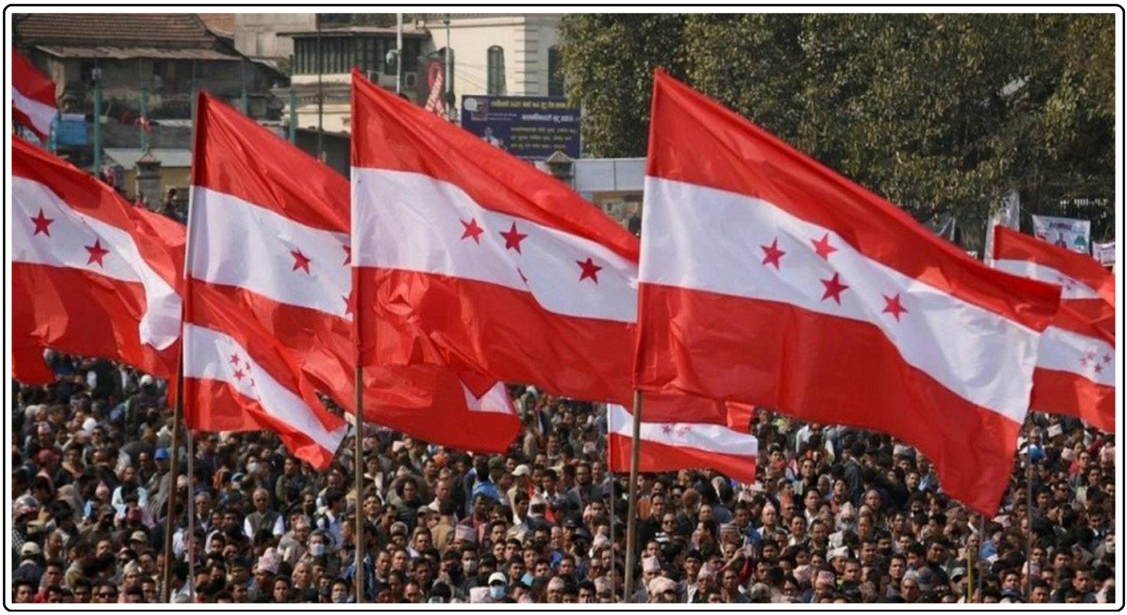 प्रतिनिधि सभा विघटनको विरोधमा कांग्रेसले आज देशभर वडास्तरिय प्रदर्शन गर्दै