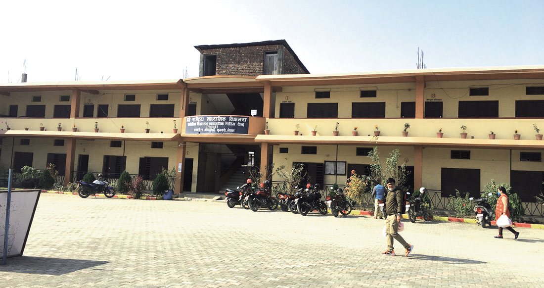 जिल्लाकै उत्कृष्ट विद्यालय बन्दै राष्ट्रिय मावि