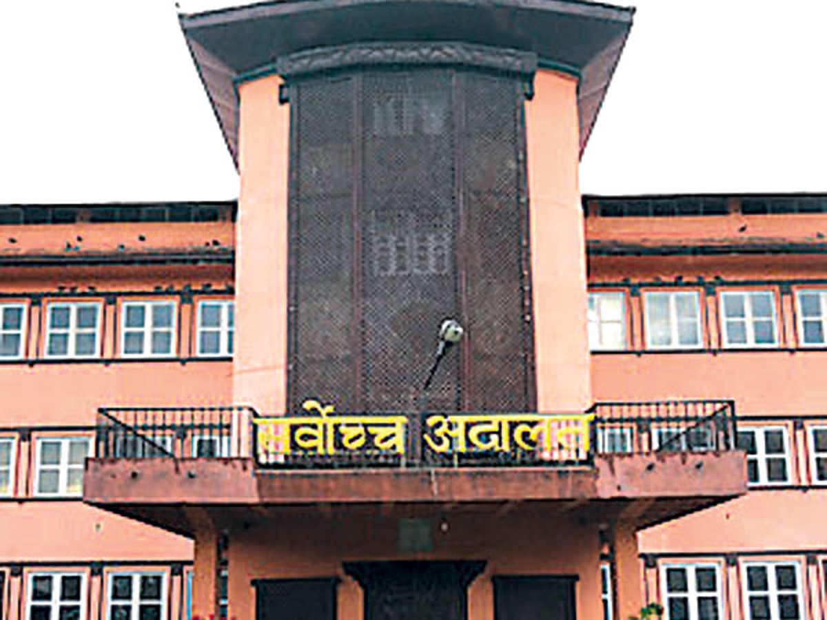 अनलाइन नवीकरण गर्नुपर्ने प्रावधान सर्वाेच्चद्वारा खारेज