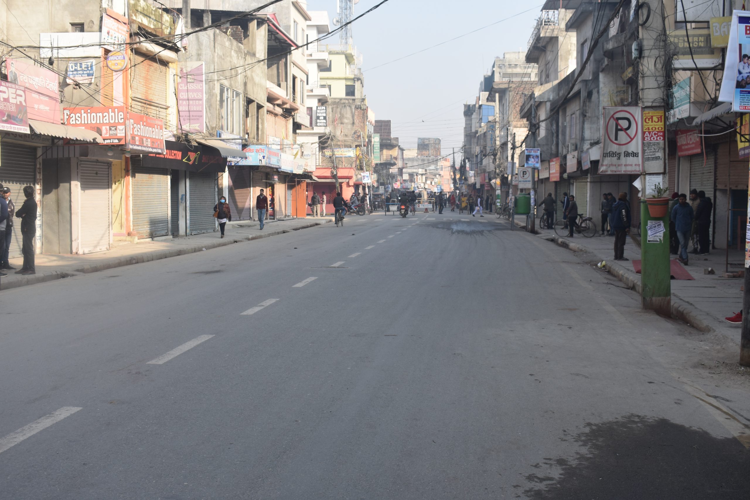 विराटनगरमा पनि आम हड्तालको आंशिक प्रभाव