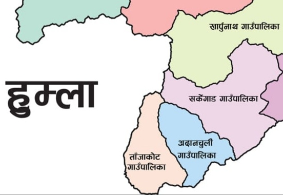 गाउँपालिकाको दुई करोड हिनामिना , प्रशासकीय अधिकृत र प्राविधिक सहायक बीच जुहारी