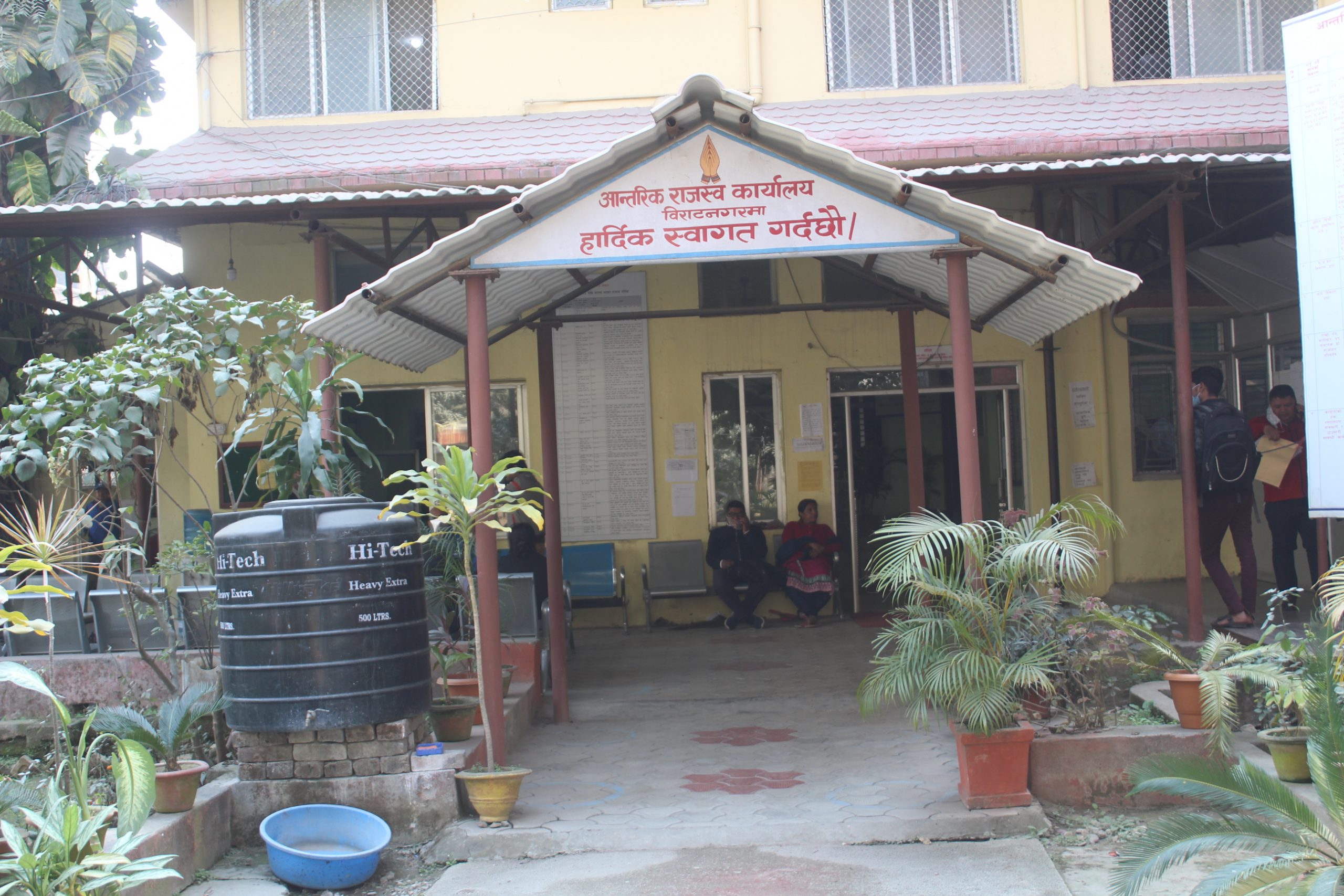 कोरोनाबाट प्रभावित भएको उद्योग,व्यापार क्षेत्र पुरानै लयमा फर्कदै, राजश्व संकलनमा वृद्धि
