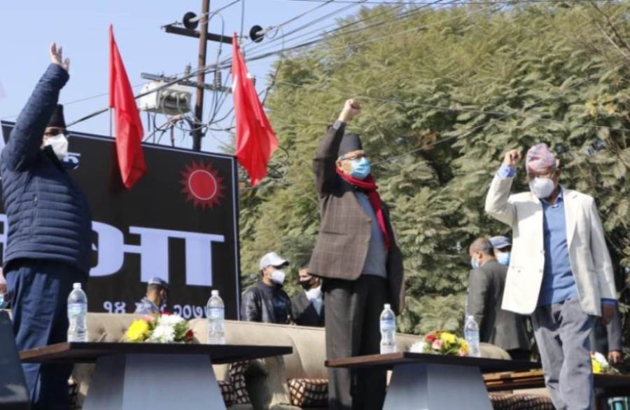 बिहीबार देशव्यापी आमहड्ताल गर्ने प्रचण्ड–नेपाल (नेकपा) केन्द्रीय संघर्ष समितिको निर्णय
