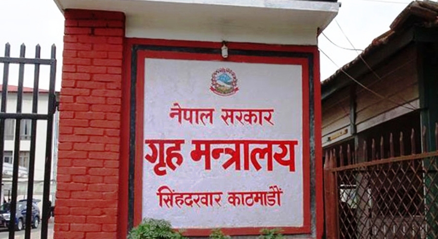 कोरोनाको दोस्रो लहरको त्रास : ७७ वटै जिल्लामा क्वारेन्टिन तयार राख्न निर्देशन