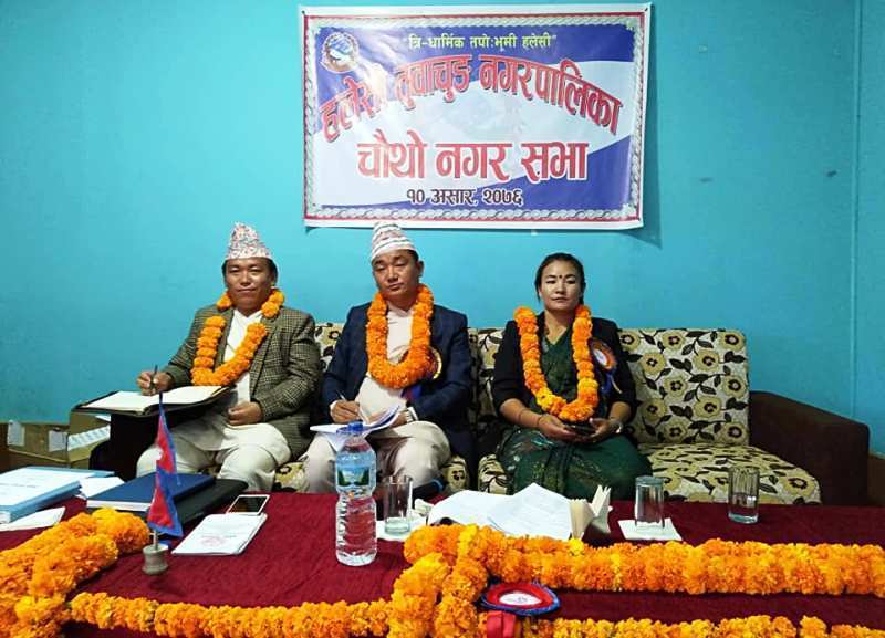 हलेसी तुवाचुङमा उज्यालो नगर बनाउने अभियान