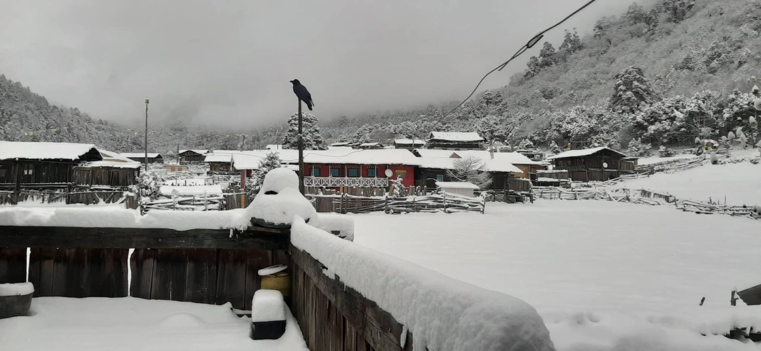 आजको मौसम : उच्चपहाडी क्षेत्रमा हिमपातको सम्भावना