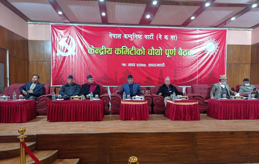 नेकपा नै हाम्रो मूल घर : माधवकुमार नेपाल