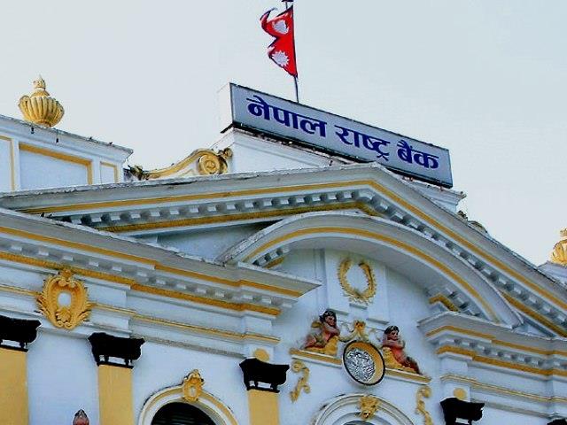 असार मसान्तसम्म बैंकहरुले ऋणीको धितो लिलाम  गर्न नपाउने