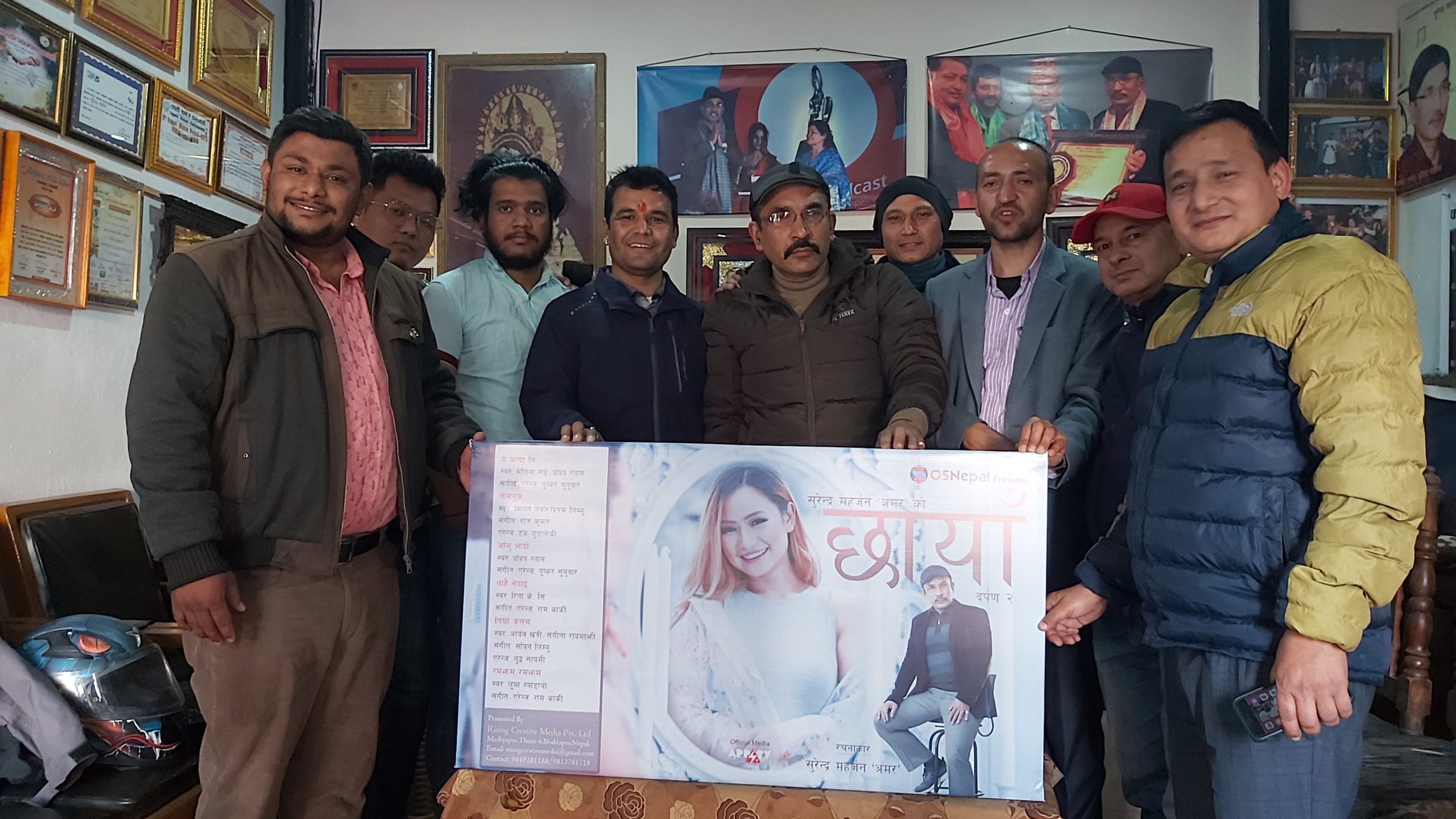 साहित्यकार सुरेन्द्र महर्जन अमरको छायाँ एल्बम सार्वजनिक