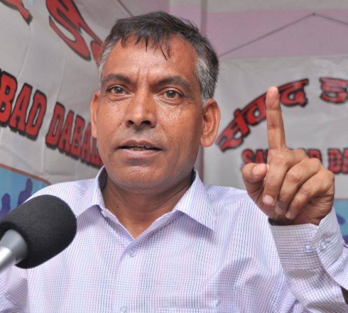 विप्लवबाट छुट्टिएका नेता बास्तोला पक्राउ