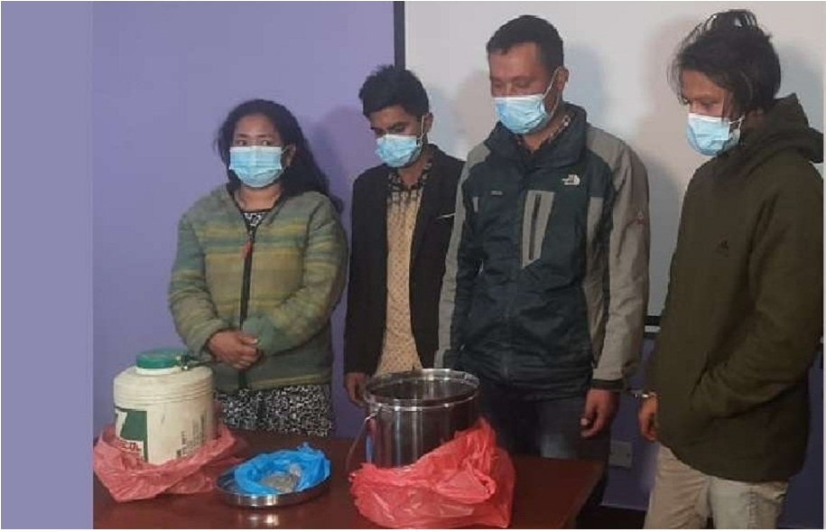 ३६ अर्ब रुपैयाँ बराबरको युरेनियमसहित काठमाडौंबाट ४ जना पक्राउ