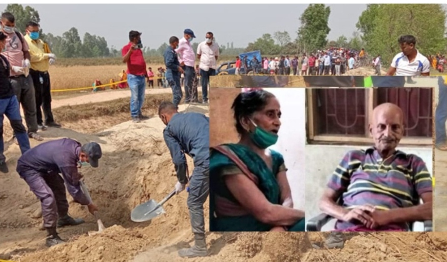 सुतेको ओछ्यानबाटै रहस्यमय ढंगले गायब भएका झा दम्पतीको शव गाडिएको अबस्थामा फेला