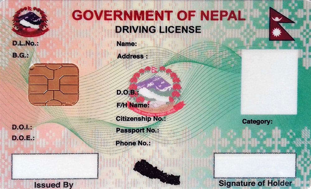 लाइसेन्स छपाइको काम रोकियो