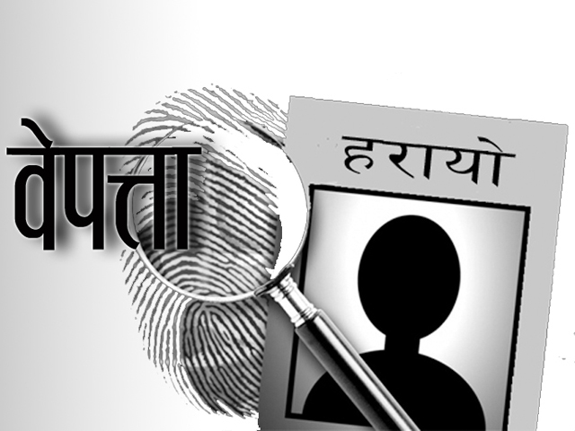 महोत्तरीमा घाँस काट्न गएका ७ जना बालिका र युवती बेपत्ता