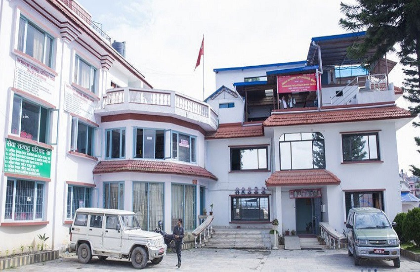 माओवादीद्वारा दुई मेयर र पाँच उपमेयरलाई पार्टीबाट निष्कासन
