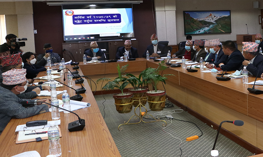 बजेट निर्माणका आधार र मार्गदर्शन तयार