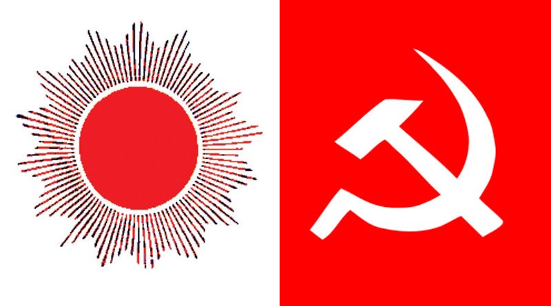 कसरी ब्यूँतिएला अर्कैको नाममा दर्ता भइसकेका नेकपा एमाले र माओवादी केन्द्र ?