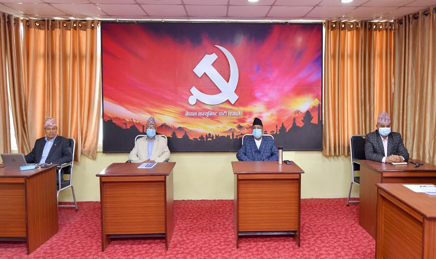 चार महिनापछि ओली-नेपाल समूहबीच छलफल सुरु