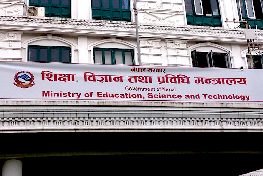 देशभरका शिक्षण संस्था चार दिन बन्द गर्ने निर्णय