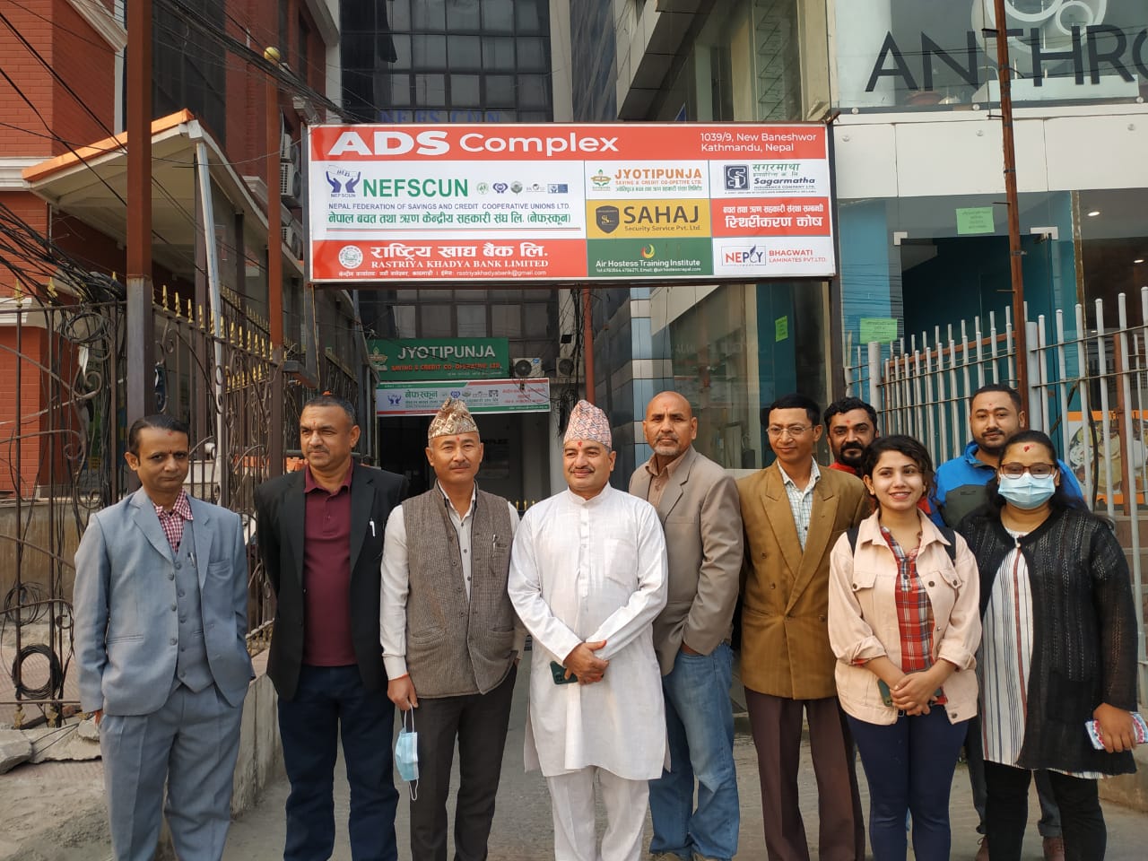 २ अर्ब लगानीको राष्ट्रिय खाद्य बैंकको औपचारिक उद्घाटन