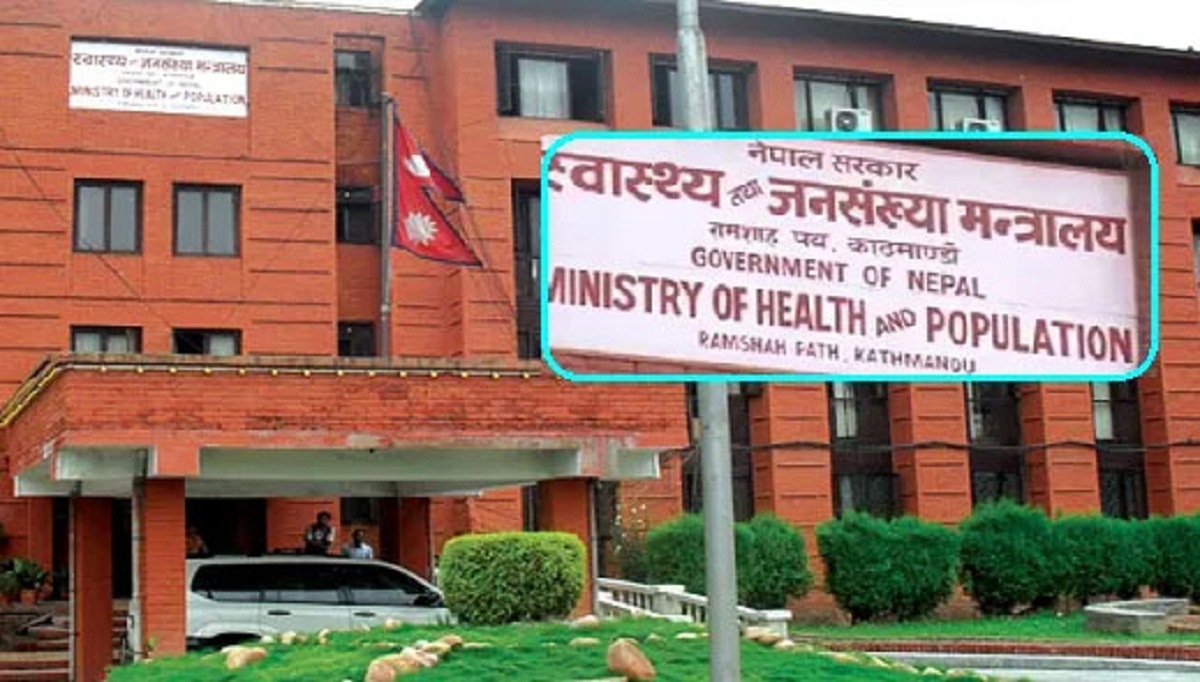 स्वास्थ्य तथा जनसङ्ख्या मन्त्रालयले प्राणवायु (अक्सिजन) को सहज व्यवस्थापनका लागि तयारी