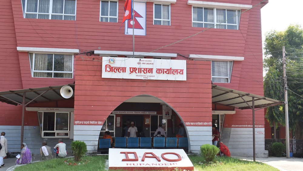 रुपन्देहीमा निषेधाज्ञा उल्लंघन गरेको आरोपमा तीन जनालाई जेल चलान