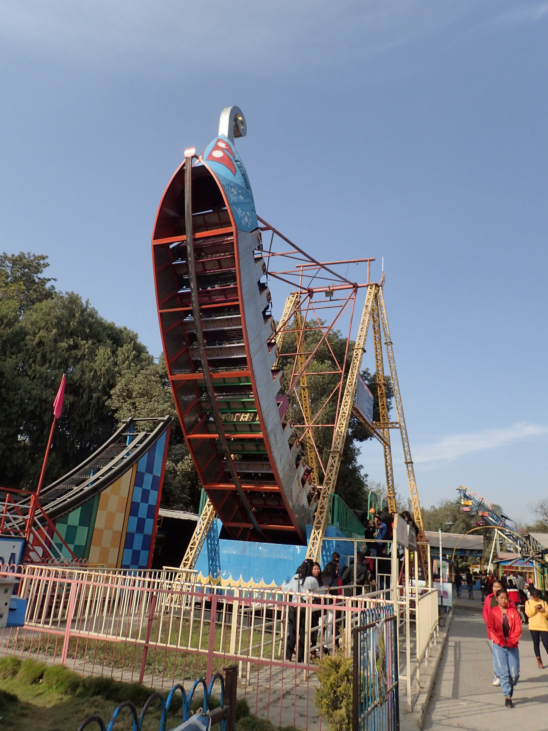 शनिबारदेखि काठमाडौँ फन भ्याली सञ्चालनमा आउने