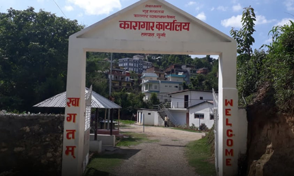 गुल्मी कारागारका कर्मचारी कार्यकक्षमा मृत फेला