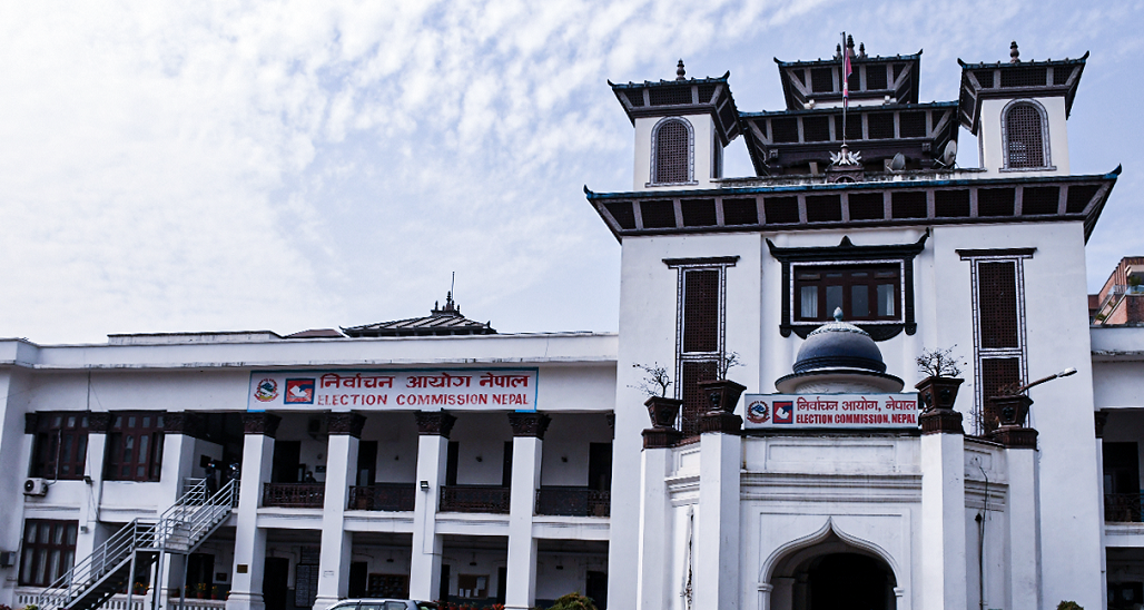 नेपाल पक्षका विद्यार्थी नेताहरु नयाँ दल दर्ताका लागि निर्वाचन आयोगमा