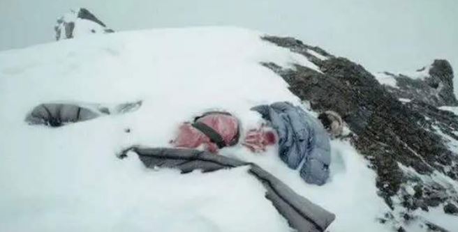 सगरमाथा क्षेत्रमा एक आरोहीको शव फेला
