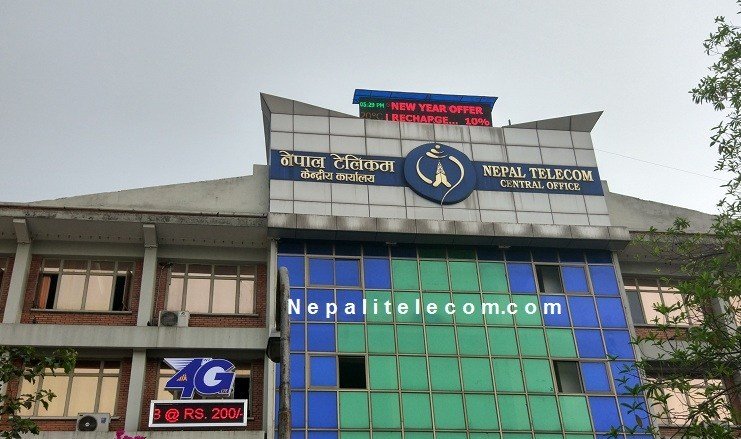 तीन वर्षदेखि ओरालो लाग्दै टेलिकमको नाफा