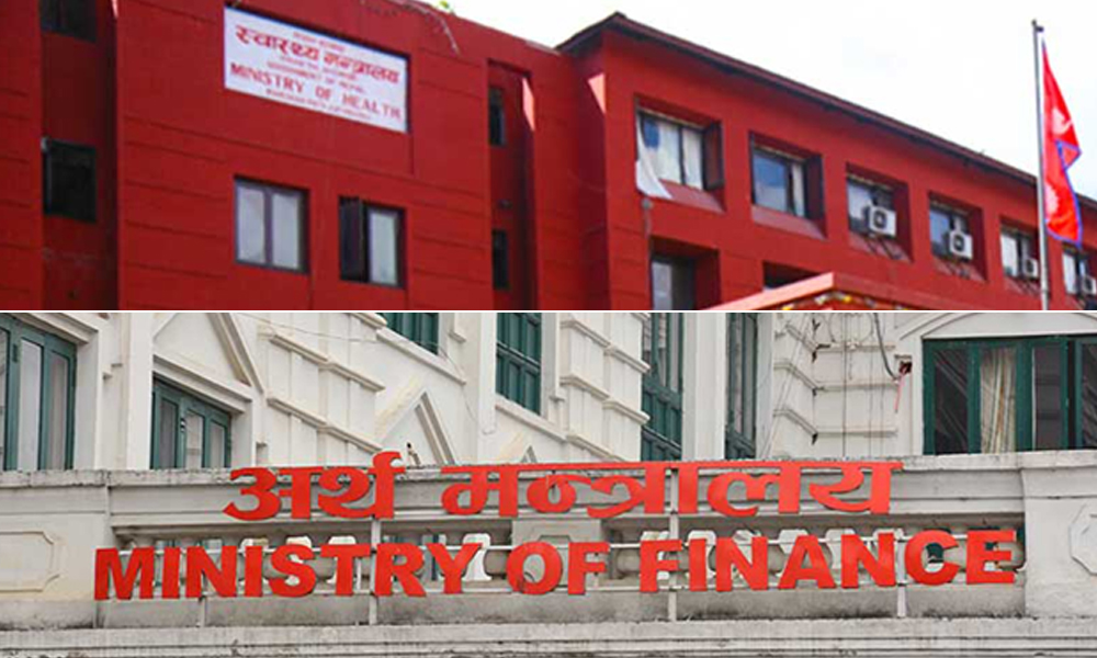 १२ अस्पतालका लागि थप ८ करोड १० लाख स्वीकृत