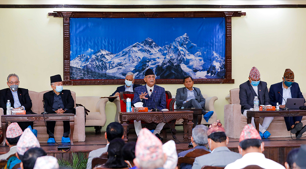 एमालेले बोलायो स्थायी कमिटीको आकस्मिक बैठक